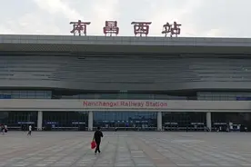 江西最大的火车站，南昌西站
