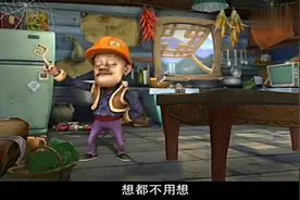 熊出没：森林火灾真是太危险了，光头强的小屋都被烧光了，快跑视频封面