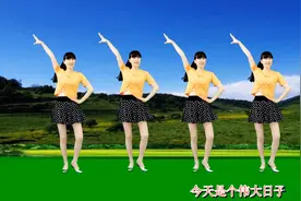 老少皆宜32步《小苹果》红遍了大江南北，洋溢着青春时代！