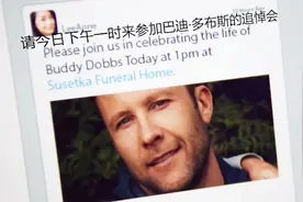 小伙从朋友圈看到自己的追悼会，不仅没有吃惊，反倒想要去参加！视频封面