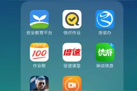 小熊录屏如何下载加咪咕快游是否可以玩游戏？