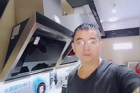 挑选油烟机的一个重要指标。视频封面