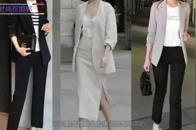 上班族如何搭配衣服，记住下面这三点，秒变女神，高端大气上档次