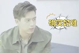 李现现场亲自揭秘、展示内双还是单眼皮，说话反应也很快