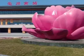疫情没解除，实拍亳州高铁站，不知道什么能走出去，现在急也没有视频封面