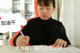 一个农村日薪30元外聘女老师的一天，为啥这样廉价还在坚持？视频封面