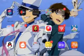 超燃BGM，可以在和平精英的视频配音，其他游戏都可以。视频封面