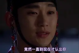 金秀贤一声烟雨终于和韩佳人相认，韩佳人瞬间崩溃痛哭，好感动啊视频封面