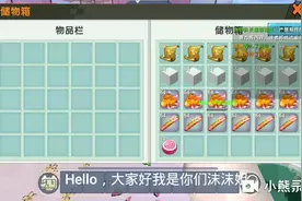 我开密码房间没人进，有点尴尬嘻嘻