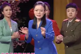 眉户戏《迟开的玫瑰》视频封面
