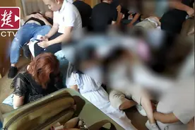 传销头目开例会被警方一锅端！28人被刑拘，嫌犯接受采访这么说视频封面