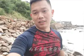 罐头发现海洋保护动物视频封面