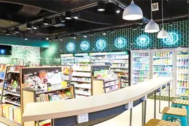 酒店旁边总有一个便利店，主要不是为了卖东西，真正目的是什么？视频封面