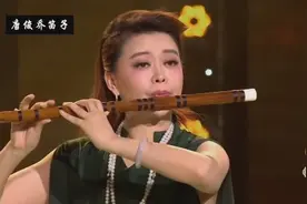 笛子独奏《流浪者之歌》，竹笛女神唐俊乔演奏，天籁之音！