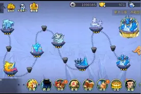 葫芦娃十三章最后一关通本视频