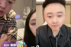 巴扎黑和老婆出问题，找四川可乐调解问题！这越来越有意思了视频封面