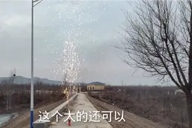 春节临近，买烟花爆竹别踩坑，挑几款放一下看看怎么样