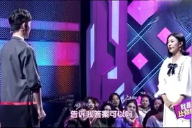 20岁少女向暗恋多年的男神告白，门开启那一刻，众人都惊讶了！视频封面
