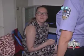 19所英语机构31名外教被罚！你家孩子的“洋外教”合法吗?视频封面