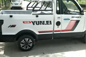 大叔花一万多要的电动皮卡车，功能配置到底值不值，听小徐来讲说视频封面