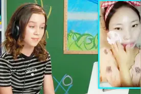 给外国小朋友看抖音热门易容视频，最后，他们的反应引人深思视频封面