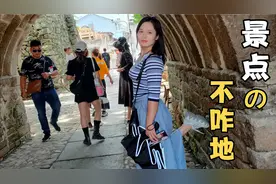 看景不如听景，网上都叫好的台州古城，十月一都没人感觉很坑啊