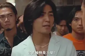 你想玩，我就陪你玩