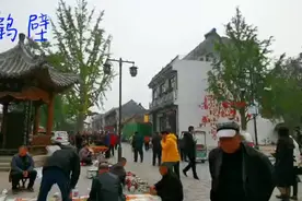 10月17日——19日浚县古城景区免费旅游 小编带你先睹为快！视频封面