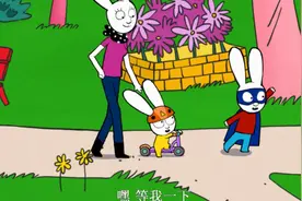 超人兔：西蒙真是个捣蛋鬼！自己变身超人兔，没想到总打扰别人视频封面
