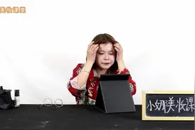 小娜美妆知识分享，什么时候适合用水乳，生活美妆vlog视频封面