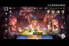 王者国际服还是国服？你喜欢哪一个？