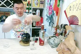 空杯里面的老酒如何导入螺旋钮的酒瓶视频封面