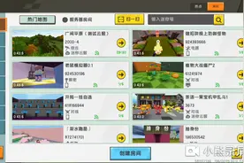 这个视频介绍我和我的闺蜜是怎么认识的？