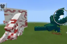 我的世界免费暮色森林模组。名字会留在评论区。你肯定感兴趣??视频封面