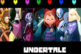 传说之下和平线3:狗夫妇