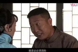 媳妇怕打雷，男子叽里咕噜念了几句雷马上停了，媳妇瞬间崇拜他