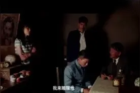 为什么一曼愿意“睡服”铜匠？