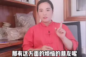 想要减掉你的大肚腩，艾灸加一个手法，助你回到小蛮腰时代