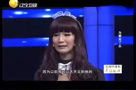 痴情女为何疯狂染发导致头皮坏死头发全部掉光，涂磊都为她难过！