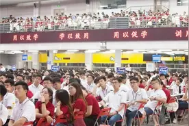 菁干班是什么？怎样进入富士康做菁干班？富士康老司机告诉你