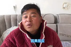 有人说我手受伤是钓鱼得的因果报应，如果说你，你会怎么处理。视频封面