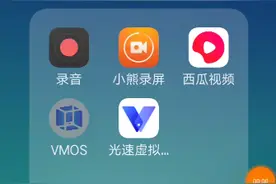 OPPO手机秒变华为手机。