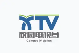 关于校园电视台那些事#家庭教育##娱乐#视频封面