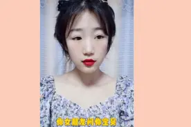 你女朋友给你发消息，你想我了吗，正确的回答