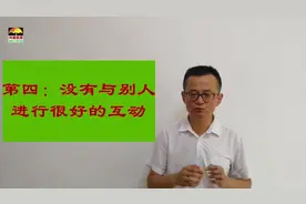自媒体：头条号为什么没粉丝主动关注我？4 个自身原因告诉你！视频封面