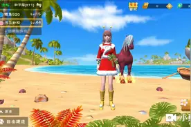 创造与魔法做了各种动物的资料