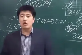 小伙考研政治成绩为-1分,张雪峰讲这段太逗了！听听到底怎么回事