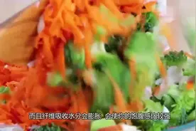 闺蜜三个月成功减了26斤分享给我：常吃这些食物，越吃越瘦