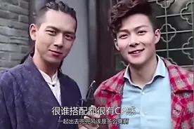 当李现的女朋友究竟有多幸福？多图揭开他生活中的真面目视频封面