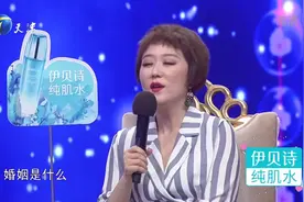 女生做事极端行为令男友不能接受，涂磊怒批男生不够坦诚视频封面